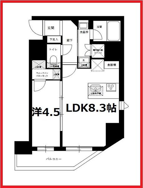 ハーモニーレジデンス上野ノースフロント 703｜東京都台東区根岸5丁目(賃貸マンション1LDK・7階・40.12㎡)の写真 その2