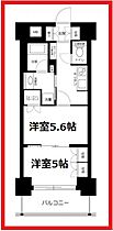 デュオステージ王子II  ｜ 東京都北区豊島1丁目（賃貸マンション2K・2階・36.88㎡） その2