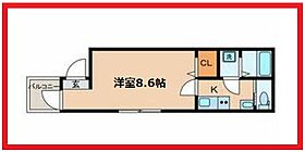 ベストステージ西日暮里 101 ｜ 東京都荒川区西日暮里1丁目（賃貸マンション1K・1階・23.81㎡） その2