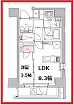 シーフォルムネクストムコウジマ 205 ｜ 東京都墨田区向島5丁目（賃貸マンション1LDK・2階・34.35㎡） その2