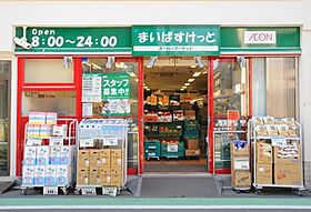 ハーモニーテラス町屋III  ｜ 東京都荒川区町屋3丁目（賃貸アパート1R・1階・11.20㎡） その26