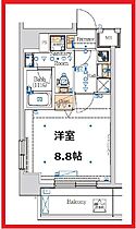 ハイズ田端IIウエスト 1101 ｜ 東京都荒川区西尾久4丁目（賃貸マンション1K・11階・26.47㎡） その2