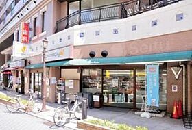 日向ハイツ 101 ｜ 東京都荒川区町屋2丁目（賃貸アパート1R・1階・18.01㎡） その9