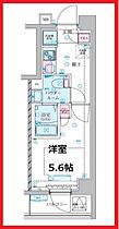 ジェノヴィア堀切菖蒲園 201 ｜ 東京都葛飾区堀切1丁目（賃貸マンション1K・2階・20.29㎡） その2