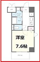 メルヴェーユ  ｜ 東京都台東区日本堤2丁目19-4（賃貸マンション1K・2階・25.08㎡） その2