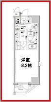 東京都台東区千束1丁目（賃貸マンション1K・8階・25.42㎡） その2