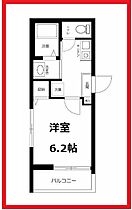 東京都足立区梅田3丁目（賃貸アパート1K・2階・18.15㎡） その2