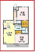 メゾンコンフォールIII 101 ｜ 東京都足立区古千谷本町2丁目（賃貸アパート2LDK・1階・59.09㎡） その1