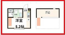 メゾンセリナイン 205 ｜ 東京都北区上中里2丁目（賃貸アパート1R・2階・13.09㎡） その1