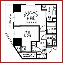 レジディア町屋  ｜ 東京都荒川区町屋6丁目（賃貸マンション1LDK・8階・44.53㎡） その2