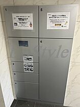 ペアパレス六町2号館  ｜ 東京都足立区西加平1丁目（賃貸マンション1DK・4階・25.37㎡） その24