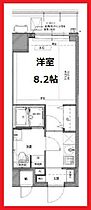 エテルヴォ三ノ輪ステーションフロント  ｜ 東京都荒川区南千住2丁目（賃貸マンション1K・4階・25.74㎡） その2