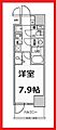 ルーツキクカワ1階11.0万円