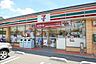 周辺：【コンビニエンスストア】セブンイレブン荒川西尾久8丁目店まで90ｍ