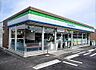 周辺：【コンビニエンスストア】ファミリーマート荒川東尾久店まで344ｍ