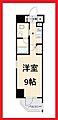 OrchidResidence蔵前2階13.3万円