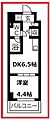 エルフォルテ東京EAST7階9.4万円