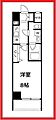 レグゼ王子神谷7階8.8万円