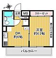 ホーメストプラザ十日市場西館6階7.9万円