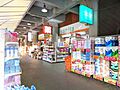 【ドラッグスト...