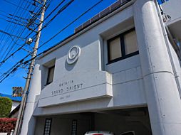 物件画像 さいたま市浦和区大東3丁目土地