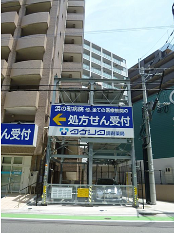駐車場