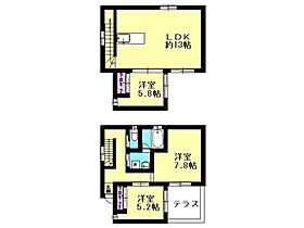 ユニキューブ Ａ棟 ｜ 埼玉県本庄市日の出1丁目（賃貸一戸建3LDK・--・70.06㎡） その2