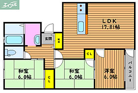 岡山県岡山市北区津島南1丁目（賃貸マンション3LDK・1階・77.98㎡） その2