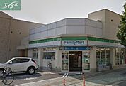 ファミリーマート岡山番町店 499m