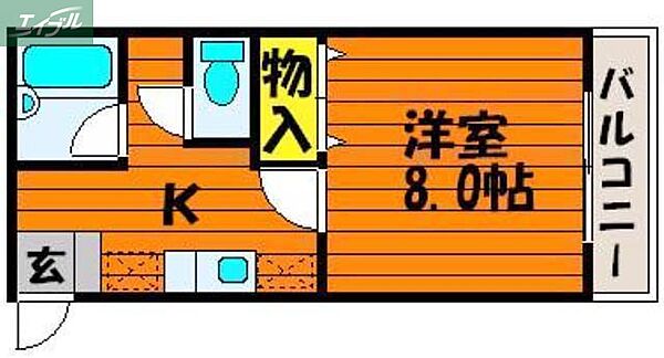 岡山県岡山市北区津島南1丁目(賃貸マンション1K・2階・24.58㎡)の写真 その2