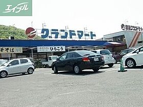 岡山県岡山市北区法界院（賃貸アパート1K・1階・25.40㎡） その20