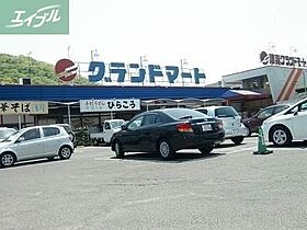 岡山県岡山市北区半田町（賃貸マンション1K・2階・20.00㎡） その22