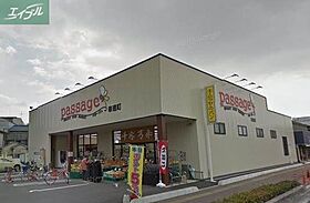 岡山県岡山市北区伊福町3丁目（賃貸マンション1K・2階・36.76㎡） その23