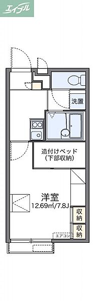 岡山県岡山市北区北方1丁目(賃貸アパート1K・2階・21.81㎡)の写真 その2