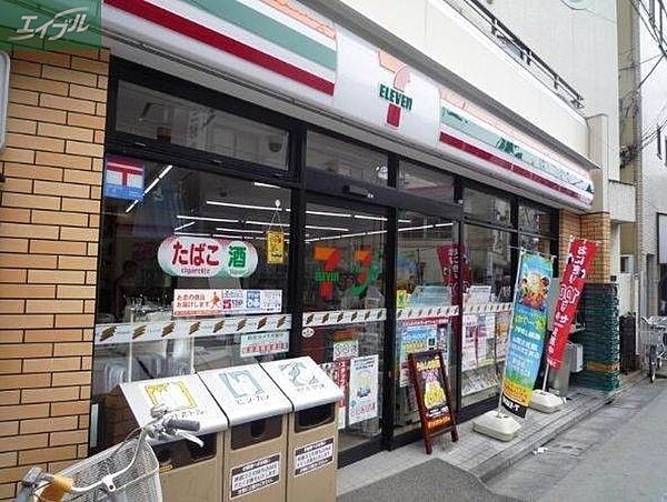 画像22:セブンイレブン岡山大和町店 197m