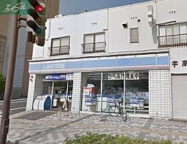 岡山県岡山市北区富田町1丁目（賃貸マンション2LDK・3階・55.20㎡） その28