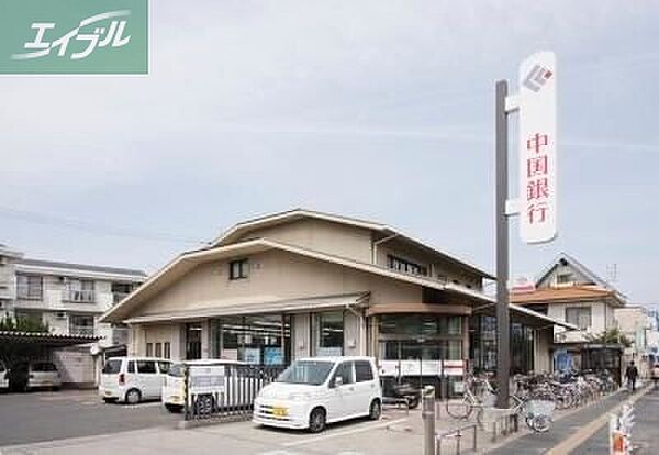 岡山県岡山市北区津島東2丁目(賃貸アパート1K・1階・29.81㎡)の写真 その22