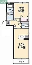 岡山県岡山市北区三野2丁目（賃貸アパート1LDK・1階・40.29㎡） その2