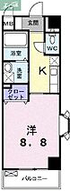 岡山県岡山市北区中山下1丁目（賃貸マンション1K・3階・30.05㎡） その2