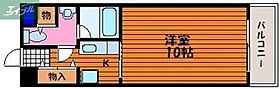 岡山県岡山市北区伊島町2丁目（賃貸マンション1K・3階・29.57㎡） その2