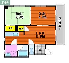 岡山県岡山市北区岩田町（賃貸マンション2LDK・4階・56.94㎡） その2