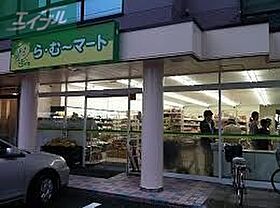 岡山県岡山市北区野田屋町2丁目5-4（賃貸アパート1R・2階・27.64㎡） その24