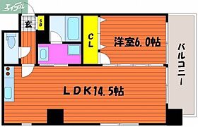 岡山県岡山市北区内山下1丁目（賃貸マンション1LDK・7階・41.33㎡） その2