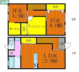 山陽本線 岡山駅 徒歩12分