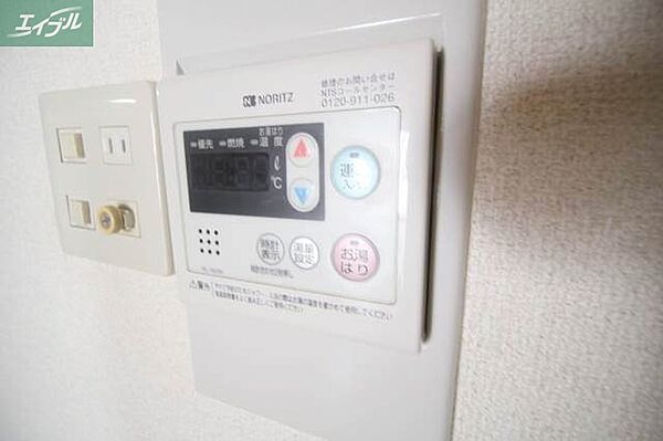 岡山県岡山市北区下石井2丁目(賃貸マンション3DK・9階・50.40㎡)の写真 その16