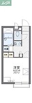 岡山県岡山市北区南方5丁目（賃貸アパート1K・2階・20.28㎡） その2