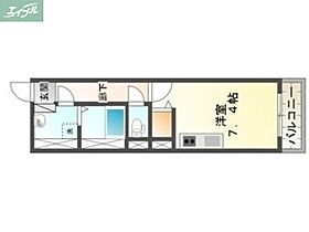 岡山県岡山市北区北方1丁目（賃貸マンション1R・1階・24.83㎡） その2