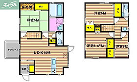 岡山県岡山市北区奥田本町（賃貸一戸建4LDK・1階・90.99㎡） その2