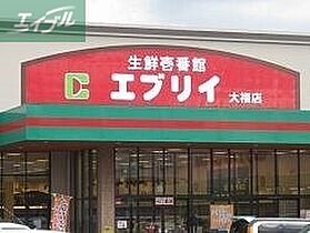 岡山県岡山市北区上中野1丁目（賃貸マンション1LDK・1階・51.85㎡） その26