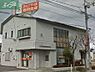 周辺：おかやま信用金庫高柳支店 302m